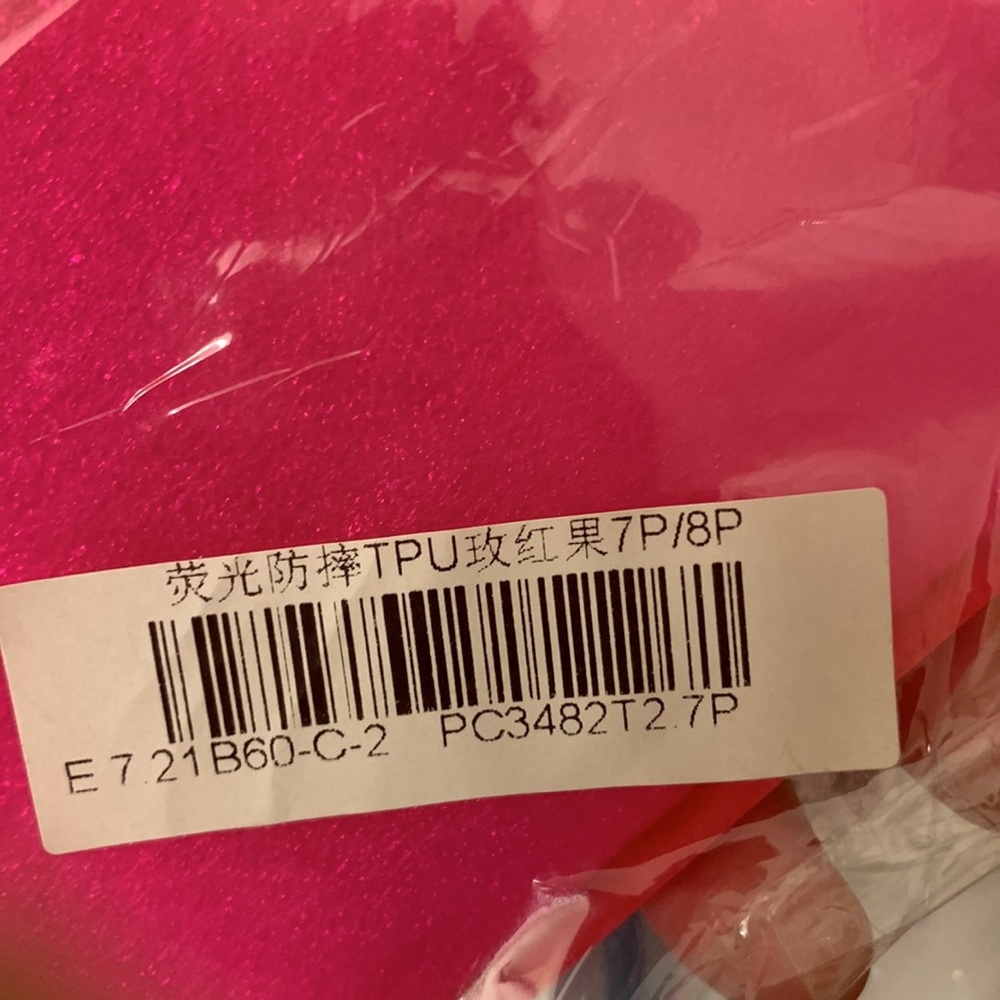 Pink screen protector - Picture 2 of 2